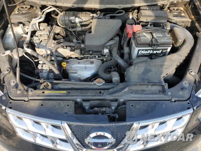 Zdjęcie 12 z 13 samochodu: 2013 NISSAN ROGUE S VIN:JN8AS5MV8DW652051 - miniatura