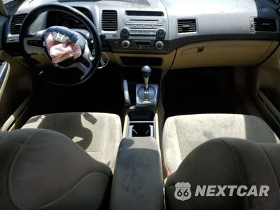 Zdjęcie 8 z 12 samochodu: 2006 HONDA CIVIC HYBRID VIN:JHMFA36286S010269 - miniatura