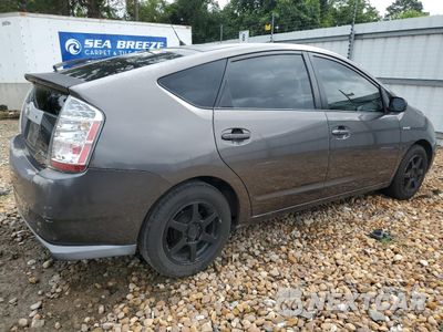 Trzecie zdjęcie samochodu z tyłu: 2007 TOYOTA PRIUS VIN:JTDKB20U373264176 - miniatura