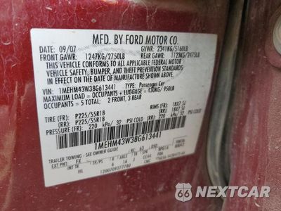 Zdjęcie 12 z 12 samochodu: 2008 MERCURY SABLE PREMIER VIN:1MEHM43W38G613441 - miniatura