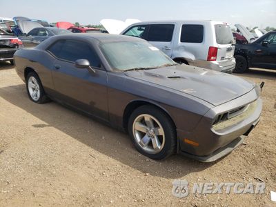 Czwarte zdjęcie samochodu z boku: 2014 DODGE CHALLENGER R/T VIN:2C3CDYBTXEH214394 - miniatura