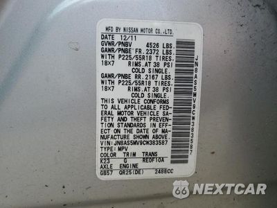 Zdjęcie 13 z 13 samochodu: 2012 NISSAN ROGUE S VIN:JN8AS5MV9CW383587 - miniatura
