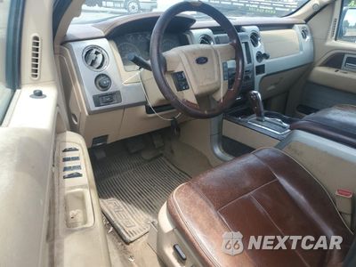 Zdjęcie 8 z 13 samochodu: 2011 FORD F150 SUPERCREW VIN:1FTFW1EF1BKD02657 - miniatura