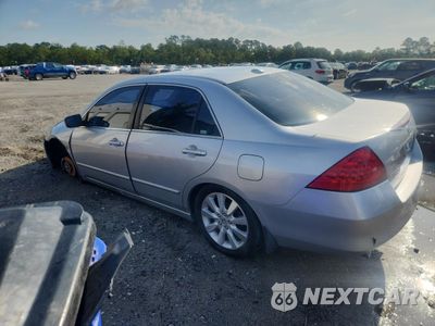 Drugie zdjęcie samochodu z przodu: 2007 HONDA ACCORD EX VIN:1HGCM66837A075332 - miniatura