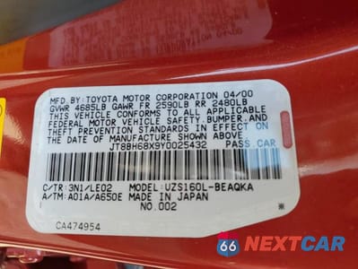 Zdjęcie 12 z 12 samochodu: 2000 LEXUS GS 400 VIN:JT8BH68X9Y0025432 - miniatura