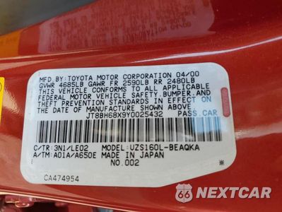 Zdjęcie 12 z 12 samochodu: 2000 LEXUS GS 400 VIN:JT8BH68X9Y0025432 - miniatura