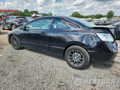 Drugie zdjęcie samochodu z przodu: 2009 HONDA CIVIC LX VIN:2HGFG12629H536522 - miniatura
