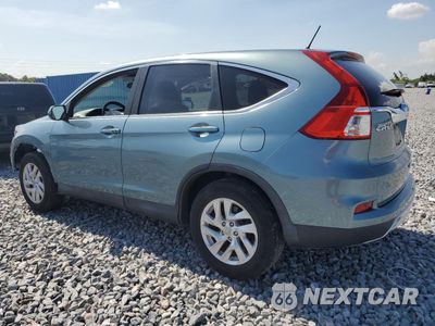 Drugie zdjęcie samochodu z przodu: 2016 HONDA CR-V EX VIN:2HKRM3H56GH531150 - miniatura
