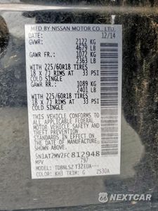 Zdjęcie 13 z 13 samochodu: 2015 NISSAN ROGUE S VIN:5N1AT2MV2FC812948 - miniatura