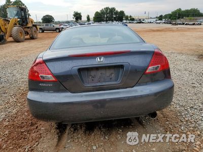 Zdjęcie 6 z 15 samochodu: 2007 HONDA ACCORD EX VIN:1HGCM72777A023852 - miniatura