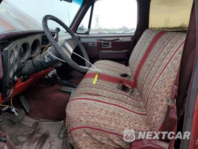 Zdjęcie 7 z 13 samochodu: 1987 CHEVROLET SUBURBAN V10 VIN:1GNEV16K5HF122312 - miniatura