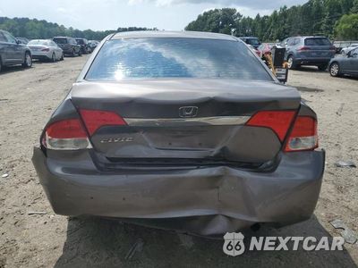 Zdjęcie 6 z 12 samochodu: 2011 HONDA CIVIC EX VIN:2HGFA1F83BH540730 - miniatura