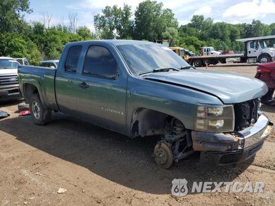 Czwarte zdjęcie samochodu z boku: 2008 CHEVROLET SILVERADO K1500 VIN:2GCEK190281100688 - miniatura