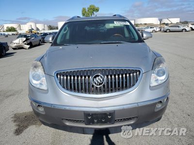 Piąte zdjęcie samochodu w środku: 2008 BUICK ENCLAVE CXL VIN:5GAEV237X8J226761 - miniatura