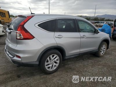 Trzecie zdjęcie samochodu z tyłu: 2016 HONDA CR-V EXL VIN:2HKRM3H73GH512685 - miniatura