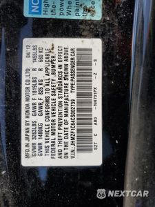 Zdjęcie 13 z 15 samochodu: 2012 HONDA CR-Z EX VIN:JHMZF1C64CS002739 - miniatura