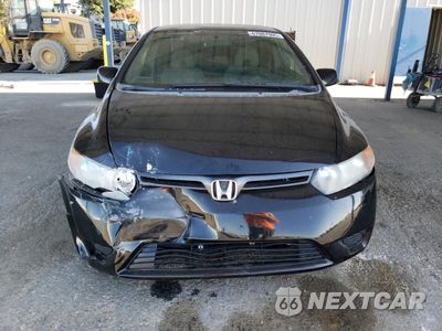 Piąte zdjęcie samochodu w środku: 2008 HONDA CIVIC LX VIN:2HGFG12618H504711 - miniatura