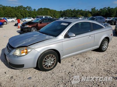 2007 CHEVROLET COBALT LT 1G1AL15FX77254484 - główne zdjęcie licytacji z USA - miniatura