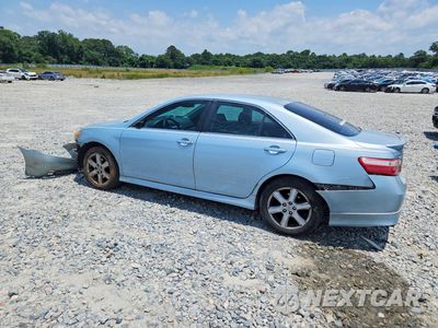 Drugie zdjęcie samochodu z przodu: 2008 TOYOTA CAMRY SE VIN:4T1BE46K78U745886 - miniatura