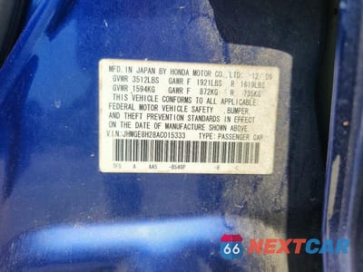 Zdjęcie 12 z 12 samochodu: 2010 HONDA FIT VIN:JHMGE8H28AC015333 - miniatura