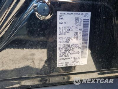 Zdjęcie 23 z 24 samochodu: 2016 NISSAN ROGUE SV VIN:5N1AT2MV8GC916331 - miniatura