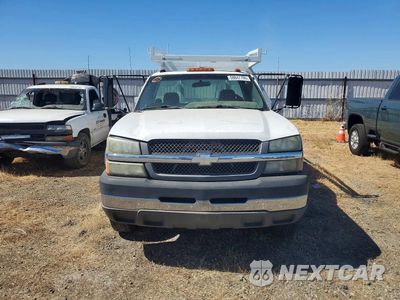 Piąte zdjęcie samochodu w środku: 2004 CHEVROLET SILVERADO C3500 VIN:1GBJC34UX4E304038 - miniatura