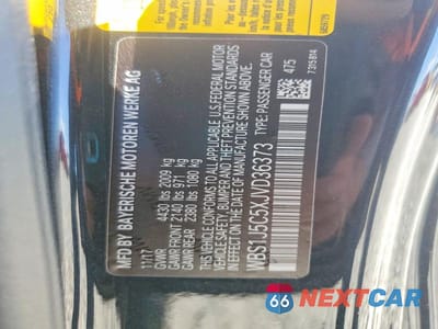 Zdjęcie 13 z 13 samochodu: 2018 BMW M2 VIN:WBS1J5C5XJVD36373 - miniatura