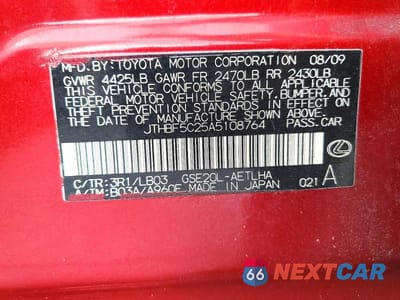 Zdjęcie 13 z 13 samochodu: 2010 LEXUS IS 250 VIN:JTHBF5C25A5108764 - miniatura