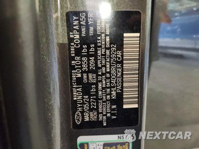 Zdjęcie 12 z 12 samochodu: 2024 HYUNDAI ELANTRA SEL VIN:KMHLS4DG8RU759292 - miniatura