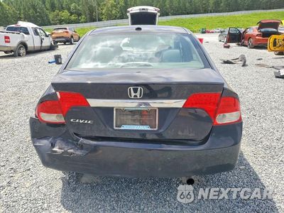 Zdjęcie 6 z 12 samochodu: 2010 HONDA CIVIC EX VIN:19XFA1F83AE028202 - miniatura