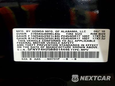 Zdjęcie 13 z 13 samochodu: 2011 HONDA PILOT LX VIN:5FNYF4H25BB014446 - miniatura