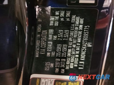 Zdjęcie 13 z 13 samochodu: 2026 KIA CARNIVAL EX VIN:KNDNC5KA2T6095775 - miniatura
