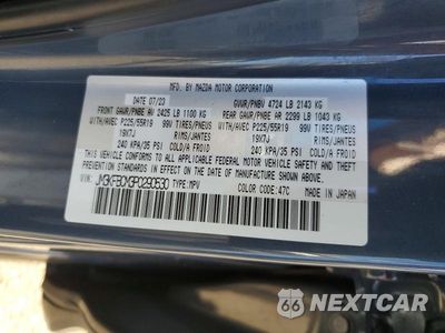 Zdjęcie 14 z 14 samochodu: 2023 MAZDA CX-5 PREFERRED VIN:JM3KFBCM3P0290530 - miniatura