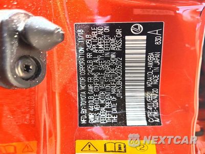 Zdjęcie 13 z 13 samochodu: 2019 LEXUS UX 200 VIN:JTHY3JBH3K2005072 - miniatura