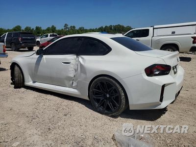 Drugie zdjęcie samochodu z przodu: 2024 BMW M2 VIN:3MF13DM04R8E45080 - miniatura