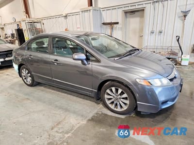 Czwarte zdjęcie samochodu z boku: 2011 HONDA CIVIC EX VIN:19XFA1F87BE003238 - miniatura