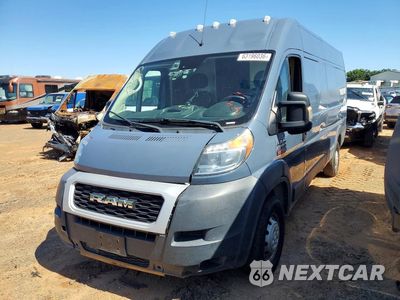 2021 RAM PROMASTER 3500 DELIVERY VAN 3C6MRVJGXME552478 - główne zdjęcie licytacji z USA - miniatura