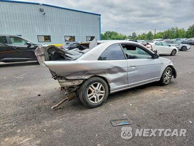 Trzecie zdjęcie samochodu z tyłu: 2002 HONDA CIVIC LX VIN:1HGEM225X2L006499 - miniatura