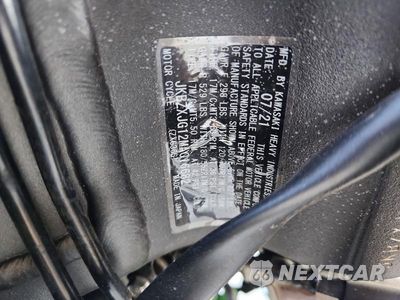 Zdjęcie 9 z 9 samochodu: 2021 KAWASAKI ZX636 K VIN:JKBZXJG12MA016682 - miniatura