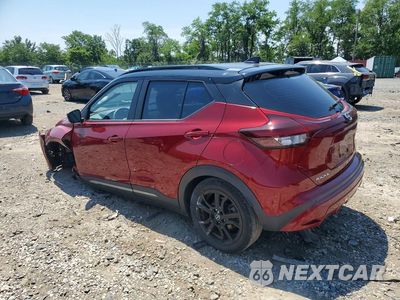 Drugie zdjęcie samochodu z przodu: 2023 NISSAN KICKS SR VIN:3N1CP5DV1PL513060 - miniatura