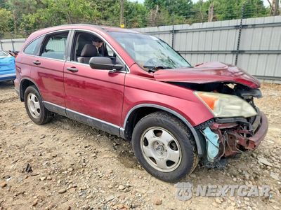 Czwarte zdjęcie samochodu z boku: 2008 HONDA CR-V LX VIN:5J6RE38378L000235 - miniatura