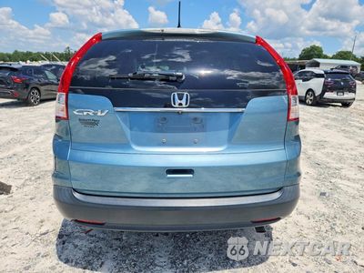 Zdjęcie 6 z 12 samochodu: 2014 HONDA CR-V EX VIN:2HKRM3H55EH539284 - miniatura