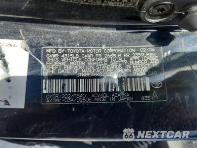 Zdjęcie 12 z 12 samochodu: 2007 TOYOTA CAMRY CE VIN:JTNBE46K073009182 - miniatura