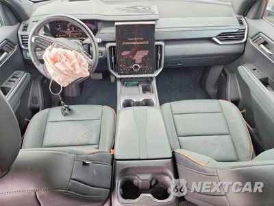 Zdjęcie 8 z 12 samochodu: 2024 GMC ACADIA AT4 VIN:1GKENPKS9RJ227598 - miniatura