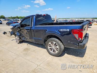 Drugie zdjęcie samochodu z przodu: 2025 FORD F150 XL VIN:1FTMF1L51SKD35286 - miniatura