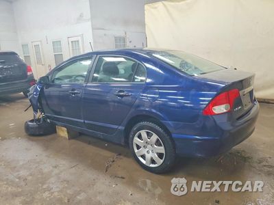 Drugie zdjęcie samochodu z przodu: 2011 HONDA CIVIC LX VIN:2HGFA1F52BH546332 - miniatura