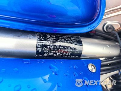 Zdjęcie 9 z 9 samochodu: 2009 KAWASAKI ER650 C VIN:JKAEREC149DA30599 - miniatura