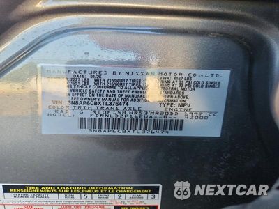 Zdjęcie 12 z 12 samochodu: 2026 NISSAN KICKS SV VIN:3N8AP6CBXTL376474 - miniatura