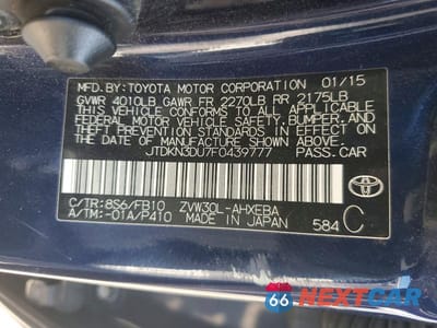Zdjęcie 13 z 13 samochodu: 2015 TOYOTA PRIUS TWO VIN:JTDKN3DU7F0439777 - miniatura