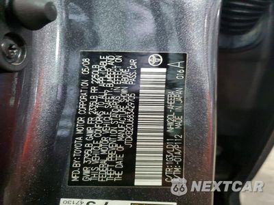 Zdjęcie 12 z 12 samochodu: 2008 TOYOTA PRIUS BASE VIN:JTDKB20U683429705 - miniatura